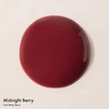 Summer Fridays Dream Lip Oil – Tinted Lip Oil with Moisturizing Sheer Coverage, High-Shine and Deep Hydration – Non-Sticky Formula for Long-Lasting Softness – Bare Sand (0.15 Oz)(Midnight Berry)